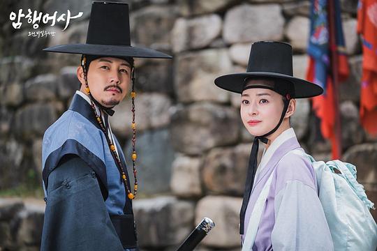 暗行御史朝鲜秘密调查团