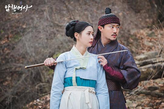 暗行御史朝鲜秘密调查团