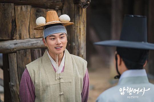 暗行御史朝鲜秘密调查团