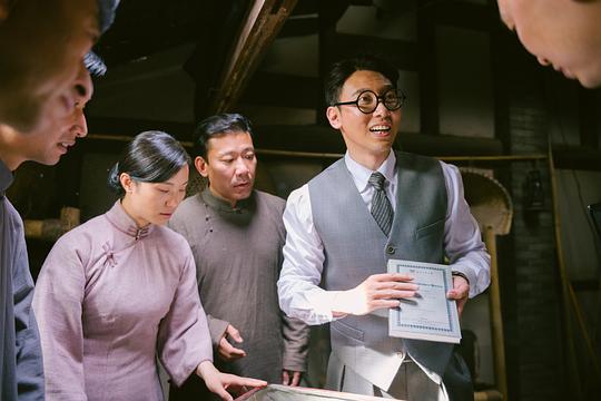 地火资料页_娱乐资料库_新浪娱乐_新浪网