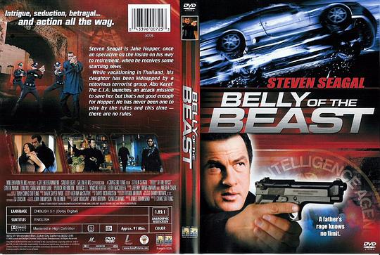 潜龙轰天3野兽之腹资料页_娱乐资料库_新浪娱乐_新浪网