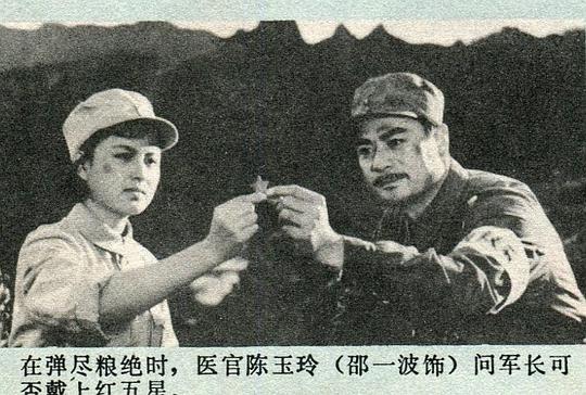 获得奖项1980年	第三届《大众电影》百花奖	最佳影片	《吉鸿昌》	获奖