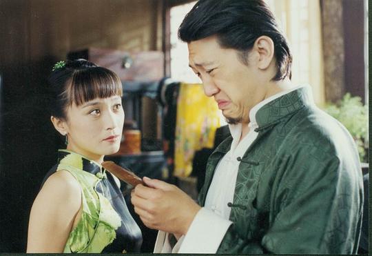 关中匪事资料页_娱乐资料库_新浪娱乐_新浪网