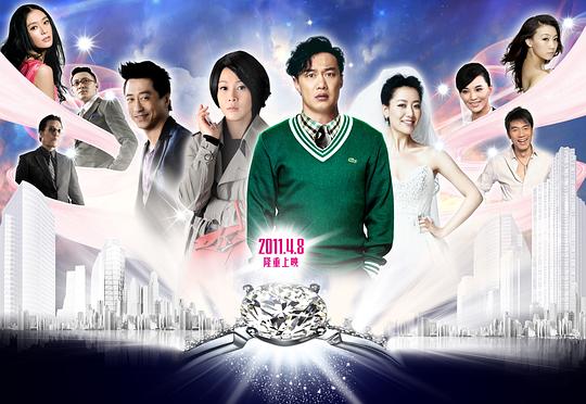 隐婚男女资料页_娱乐资料库_新浪娱乐_新浪网