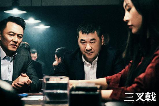 《三叉戟》剧照