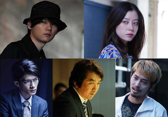 恶的波动 杀人分析班番外资料页_娱乐资料库_新浪娱乐_新浪网