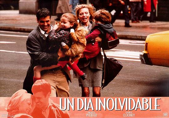 一日钟情资料页_娱乐资料库_新浪娱乐_新浪网