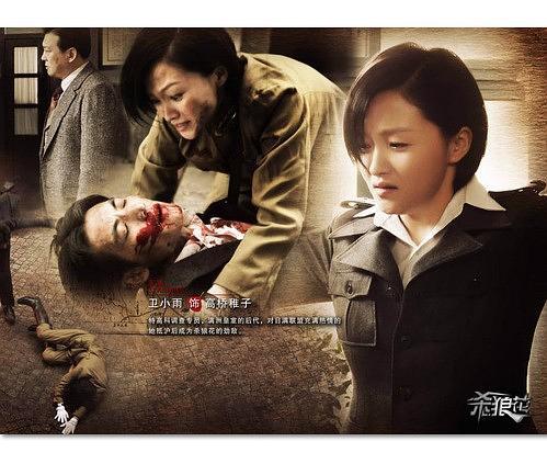 获得奖项2012年  	十佳电视剧	       《杀狼花》最佳导演奖