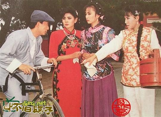 雪珂资料页_娱乐资料库_新浪娱乐_新浪网