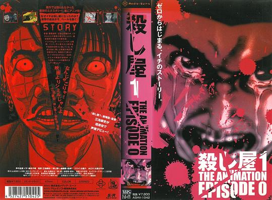 图片浏览最终页面