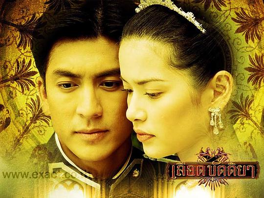 出逃的公主资料页_娱乐资料库_新浪娱乐_新浪网