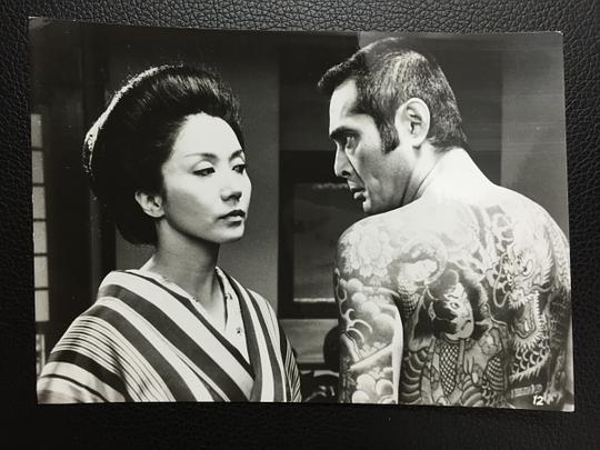 岩下志麻资料页_娱乐资料库_新浪娱乐_新浪网