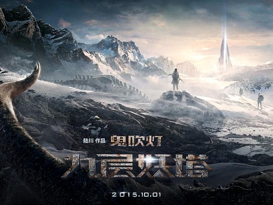 图片浏览最终页面