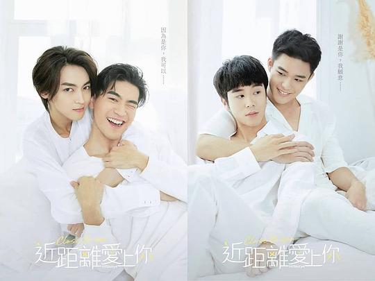 history4-近距离爱上你资料页_娱乐资料库_新浪娱乐_新浪网