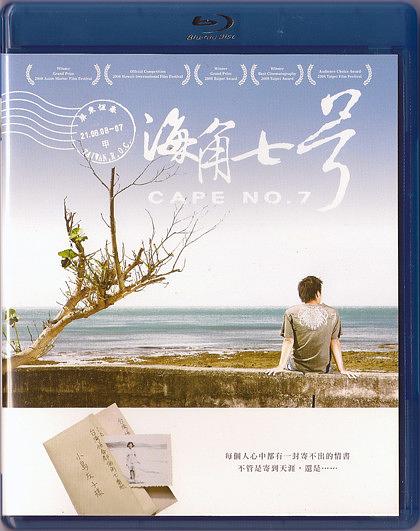 海角七号资料页_娱乐资料库_新浪娱乐_新浪网