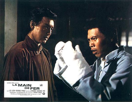 天下第一拳资料页_娱乐资料库_新浪娱乐_新浪网