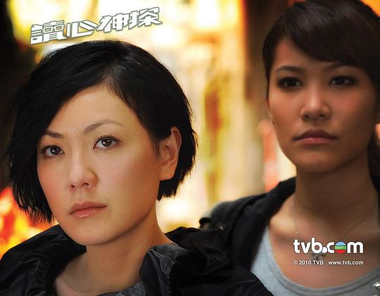集第20集梁思敏凶杀案高级督察姚学琛趁假期到美国深造一套观人读心的
