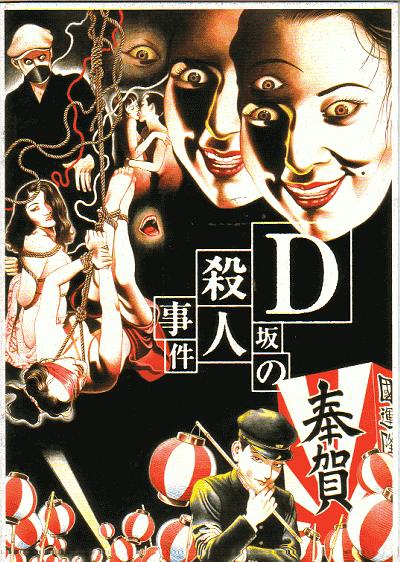 400_562竖版 竖屏