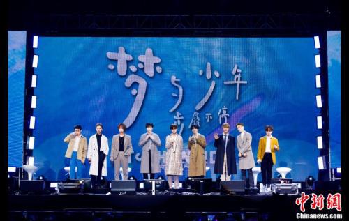 NINE PERCENT participated in the presentation of the first album