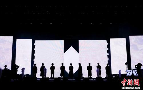 NINE PERCENT new album release. Source: Photograph of the sponsor