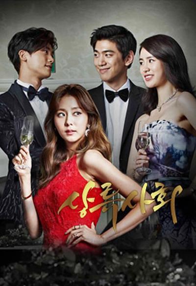 上流社会资料页_娱乐资料库_新浪娱乐_新浪网