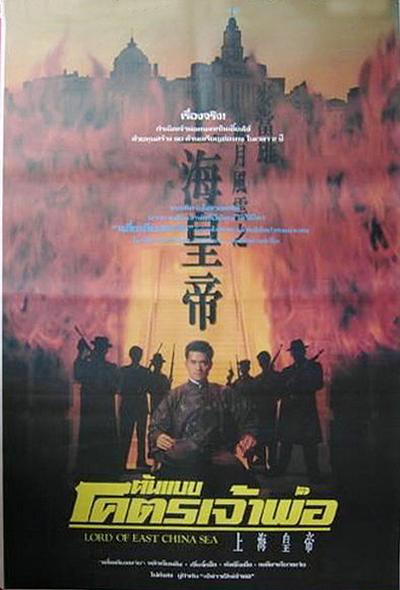 图片浏览最终页面