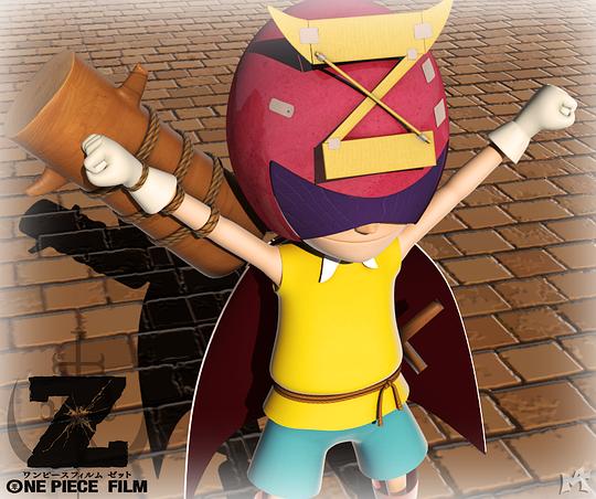 海贼王剧场版2012:最强之敌z资料页_娱乐资料库_新浪娱乐_新浪网