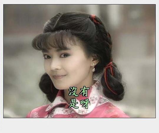 17集第18集伯键重病(不发汗,血脉不畅,阳火过剩),周家迎娶8岁新娘婉君