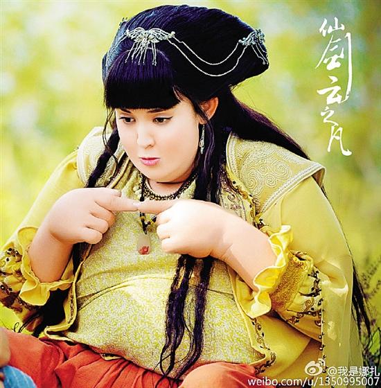 被P遗照被咒死全家!为什么娜扎这么招黑?