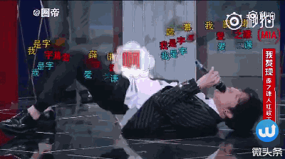 歌手出身的薛之谦为什么要