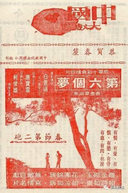 让另一半"安乐死"这是不是琼瑶式的爱情?