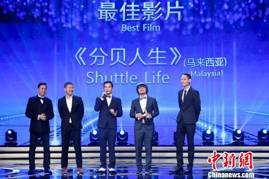 马来西亚影片《分贝人生》问鼎第20届上海国际电影节亚洲新人奖。官方摄