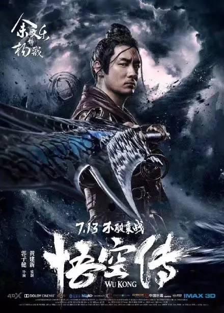 短发+厌世脸，余文乐钦点的新一任Mad Girl有点酷_手机新浪网