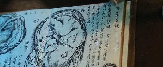 尸咒回魂婴涕母泣再度探秘京城四大鬼宅之首