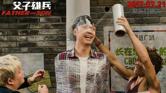 《父子雄兵》为什么不好笑？国产喜剧为什么没了爆款？ 电影资讯 第7张