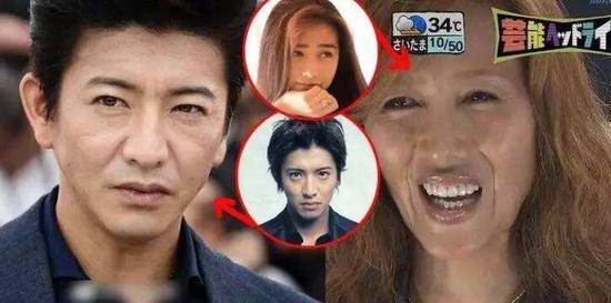 “木村嫂”工藤静香和丈夫木村拓哉