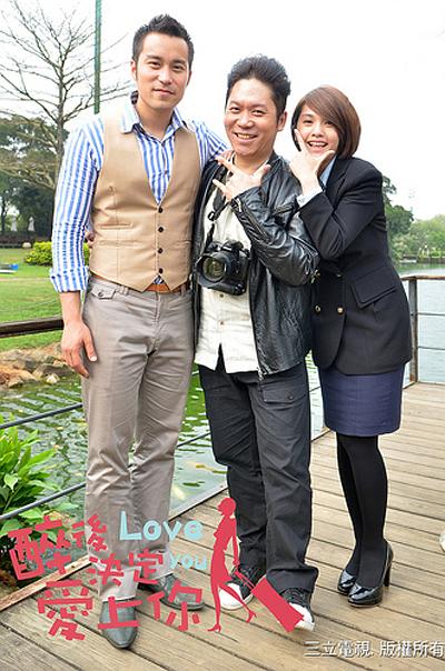 林晓如(杨丞琳饰),一个满心期盼机师男友以翔