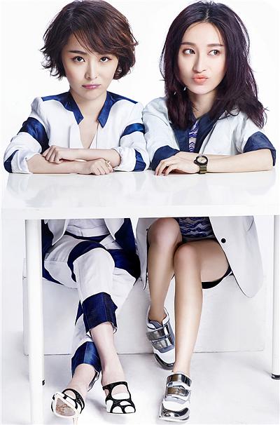 海报剧照剧情:在苏州长大的程子欣为了追随大学时期的男友来到北京,却