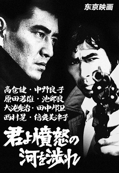 追捕资料页_娱乐资料库_新浪娱乐_新浪网