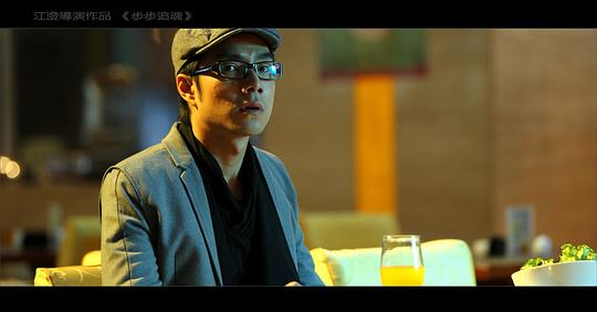 在《步步惊魂》中,袁成杰饰演的男主人公周劼是个…更多>上映日期