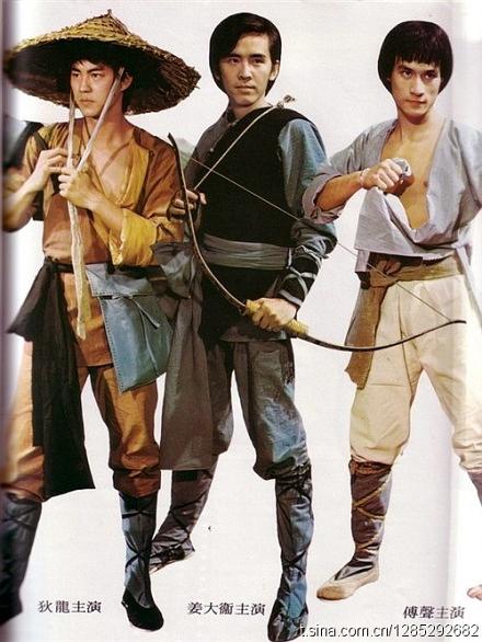 少林五祖资料页_娱乐资料库_新浪娱乐_新浪网