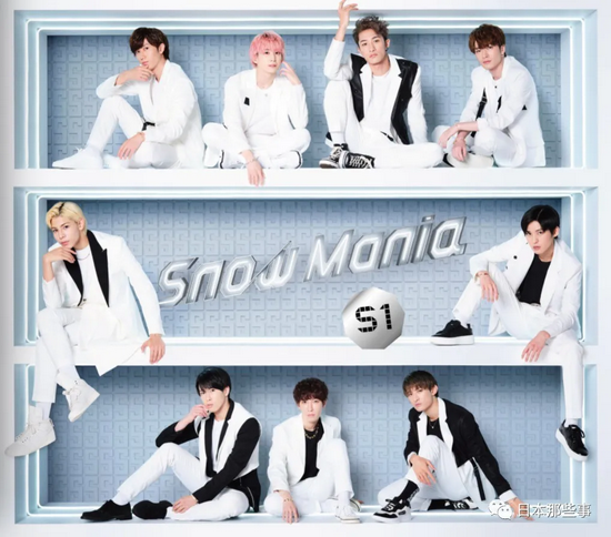 Snowman组合唱片销量强劲结成以来花边新闻不断 杰尼斯 Snowman组合 杰尼斯 新浪娱乐 新浪网 Snowman组合唱片销量强劲结成以来花边新闻不断 杰尼斯 Snowman组合 杰尼斯 新浪娱乐 新浪网