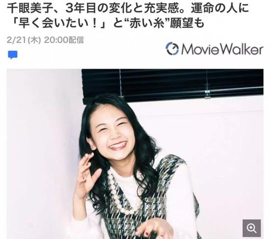 大川宏洋退出 幸福的科学 不愿娶清水富美加 手机新浪网 大川宏洋退出 幸福的科学 不愿娶清水富美加 手机新浪网