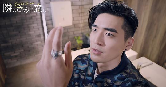 history4-近距离爱上你资料页_娱乐资料库_新浪娱乐_新浪网