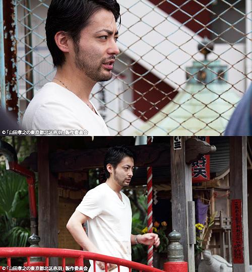 山田孝之的东京都北区赤羽资料页_娱乐资料库_新浪娱乐_新浪网