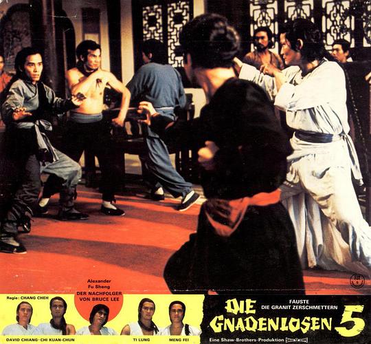 少林五祖资料页_娱乐资料库_新浪娱乐_新浪网