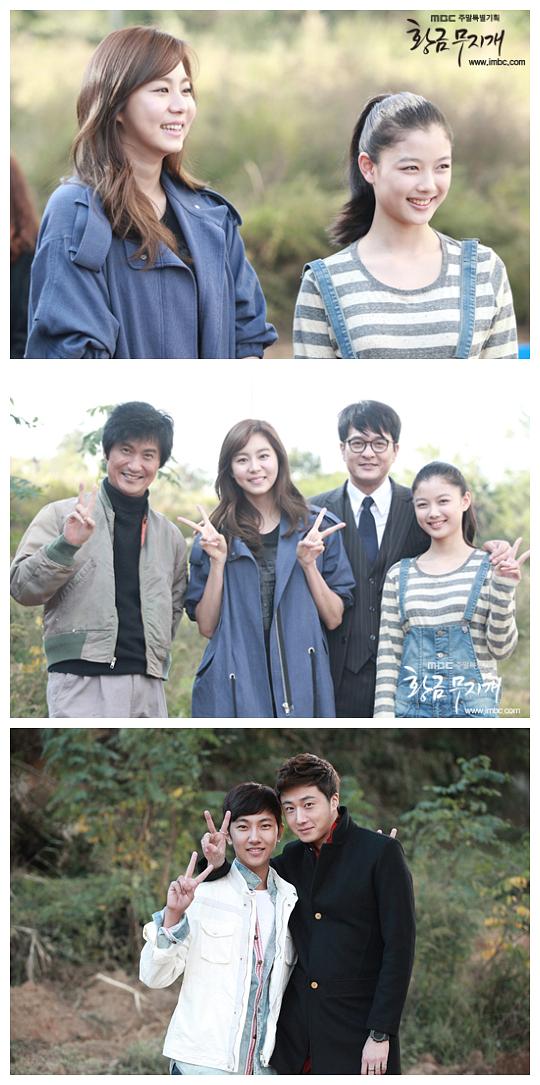 黄金彩虹资料页_娱乐资料库_新浪娱乐_新浪网