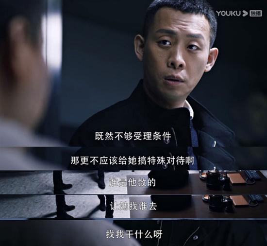 《新生》截图