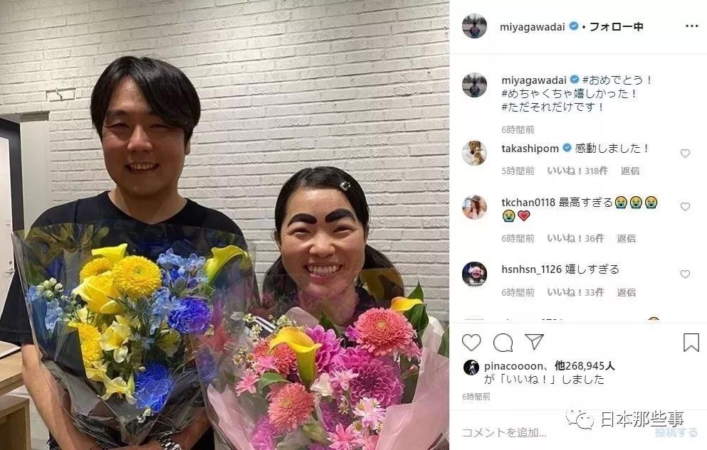 九大关键词回顾2019日圈大事 动荡风波层出叠现