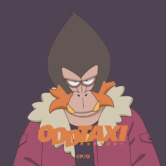 奇巧计程车资料页_娱乐资料库_新浪娱乐_新浪网